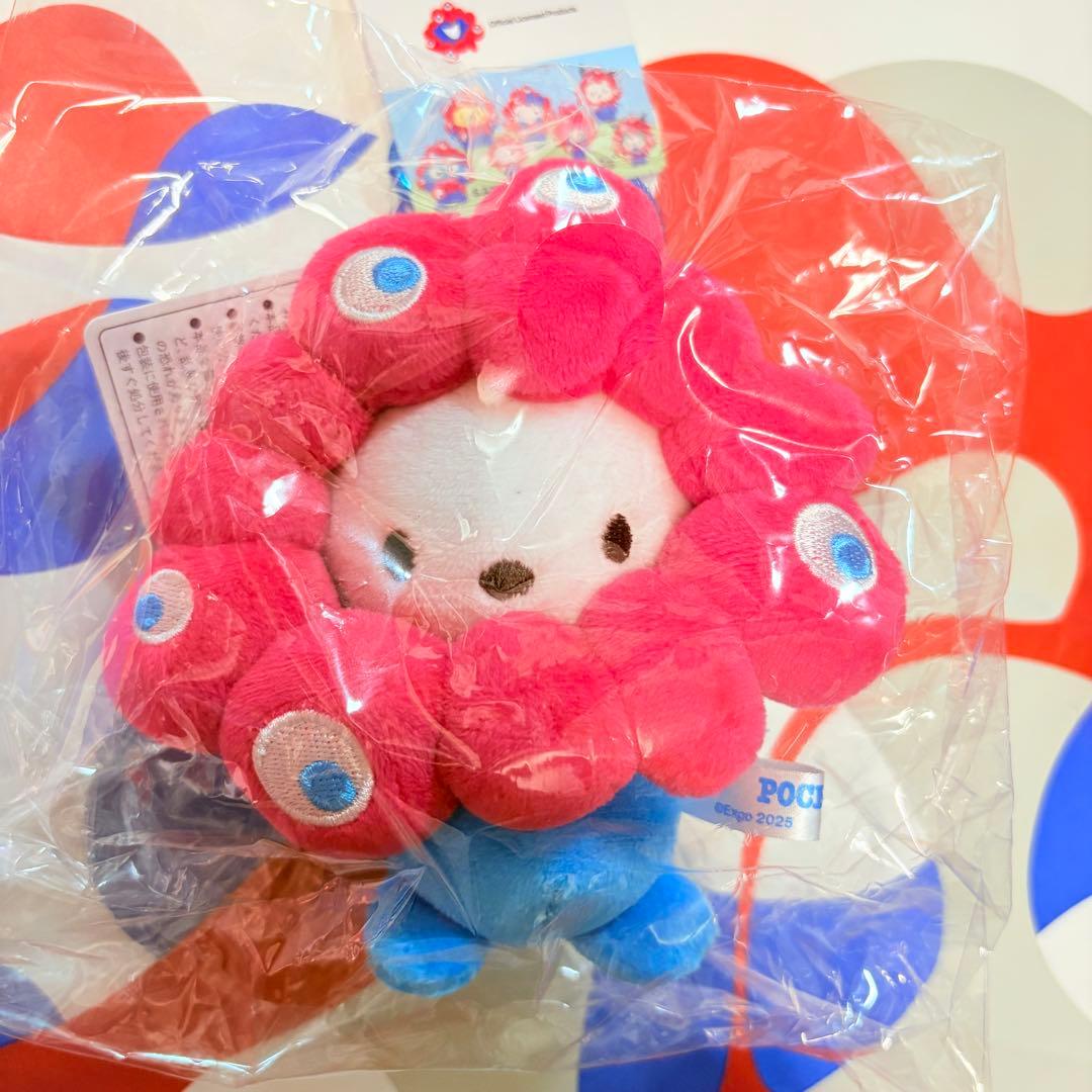 サンリオ　ポチャッコ　ミャクミャクなりきりマスコットキーホルダー　カラビナ付