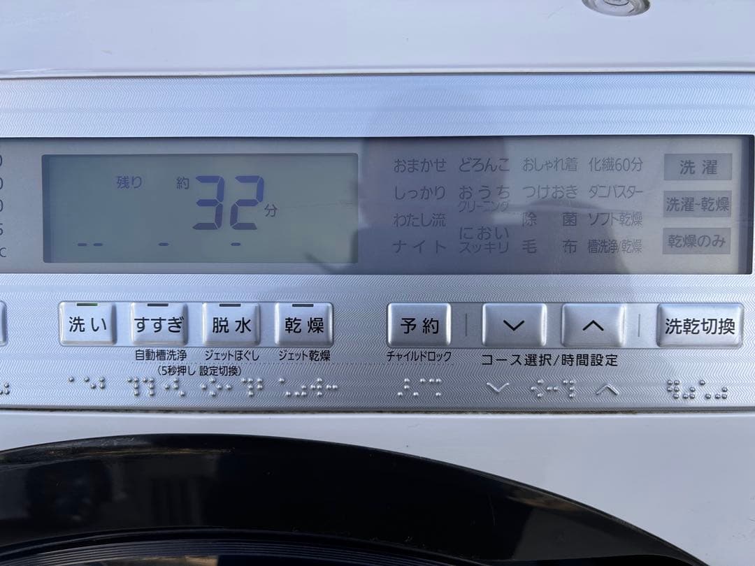 Panasonic NA-SVX880L ドラム式洗濯機 11.0kg 自動投入