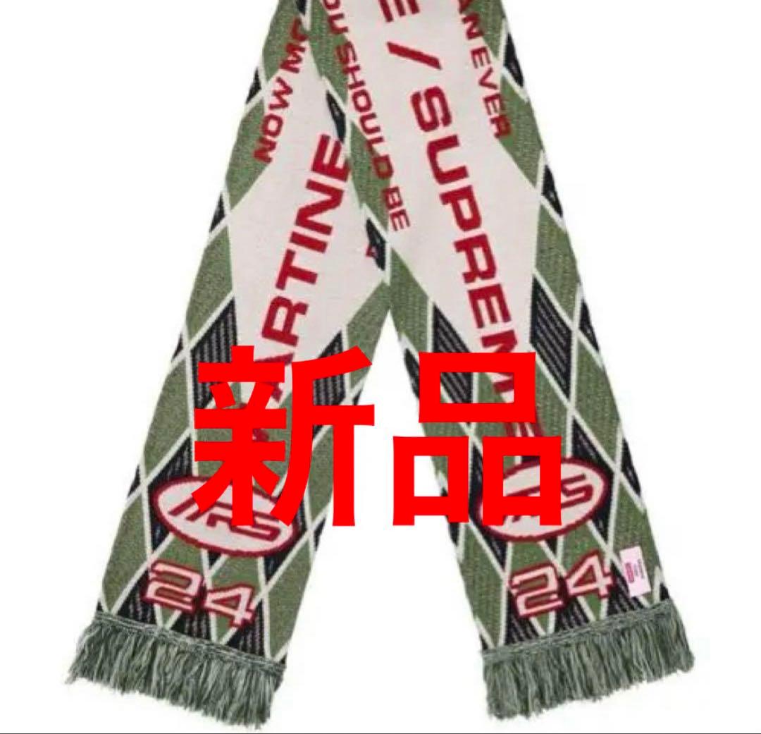 新品 Supreme × Martine Rose Scarf Stone