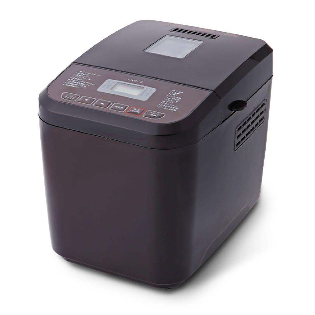 【新品未使用】シロカ おうちベーカリー ブラウン　SB-1D151