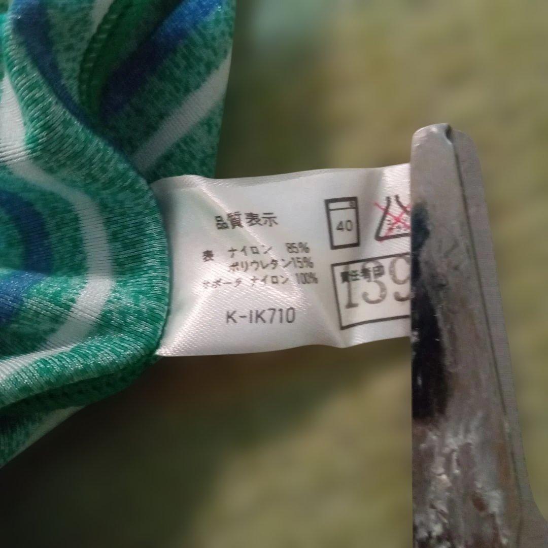 g*o様 SUPERIOR mind ワンピース水着 Lサイズ