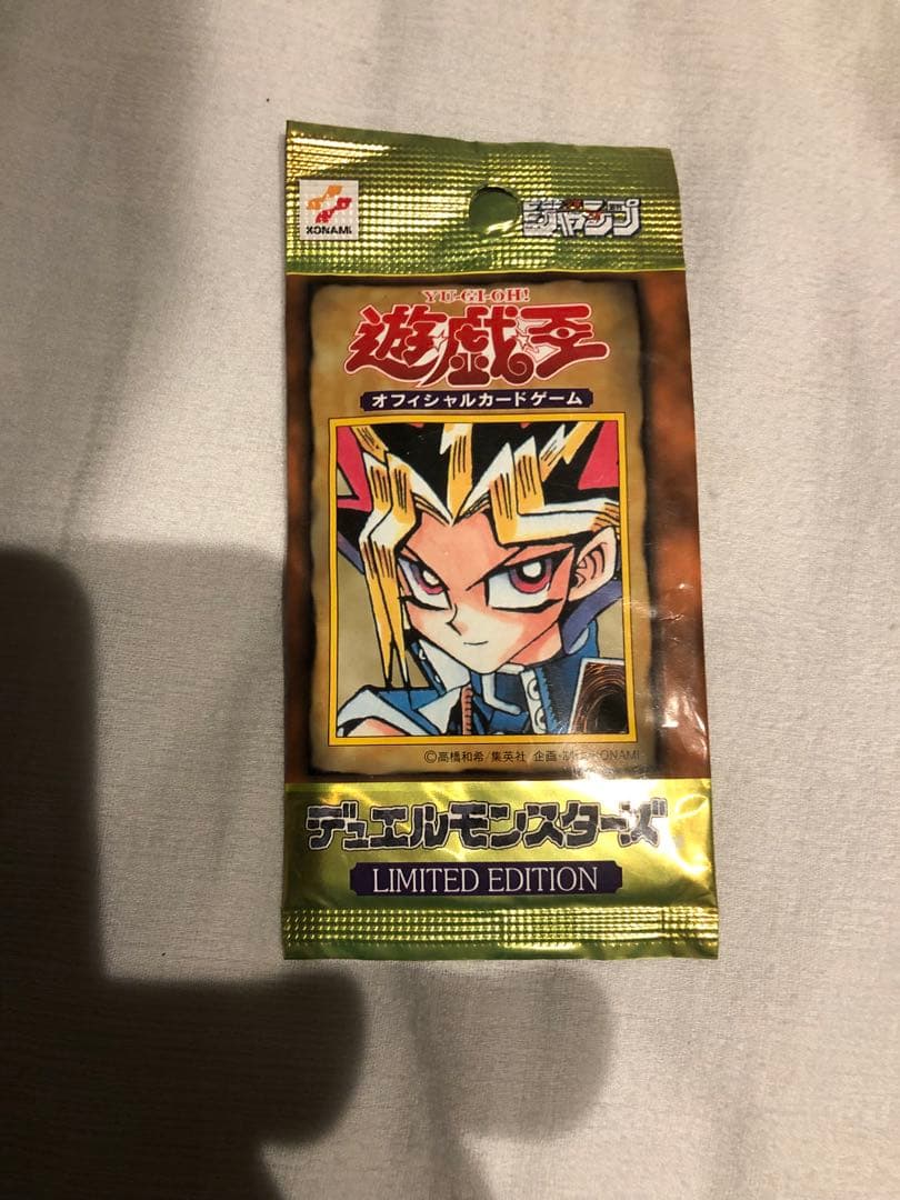 遊戯パック　千年の盾　トビペンギン　くいぐるみ