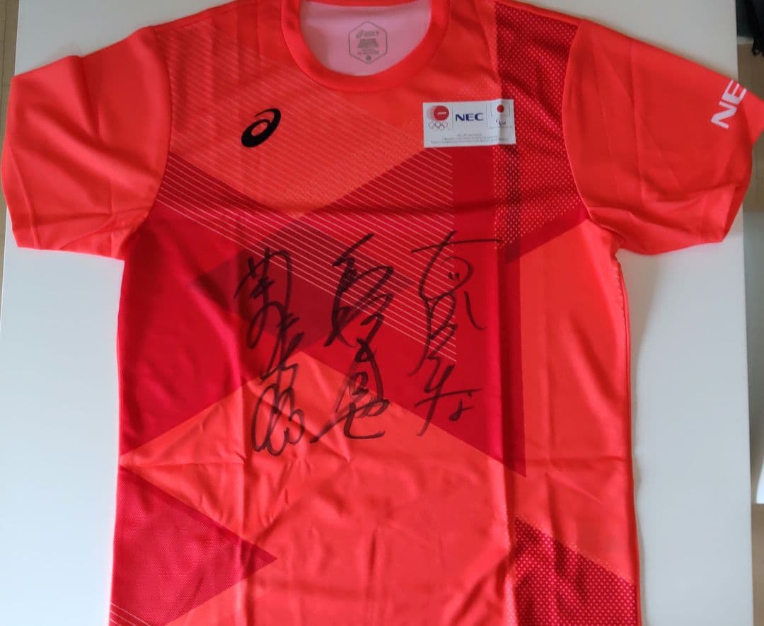 バレーボール東京オリパラ選手(古賀紗理那、島村春世、山田二千華)サイン入りシャツ