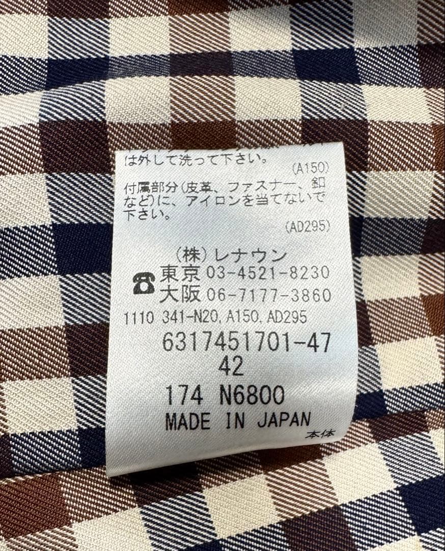 Aquascutum アクアスキュータム　ショート トレンチコート