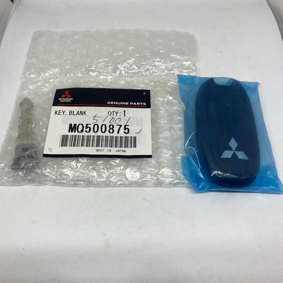 三菱　新品未登録　スマートキー　キーレス　デリカＤ２等