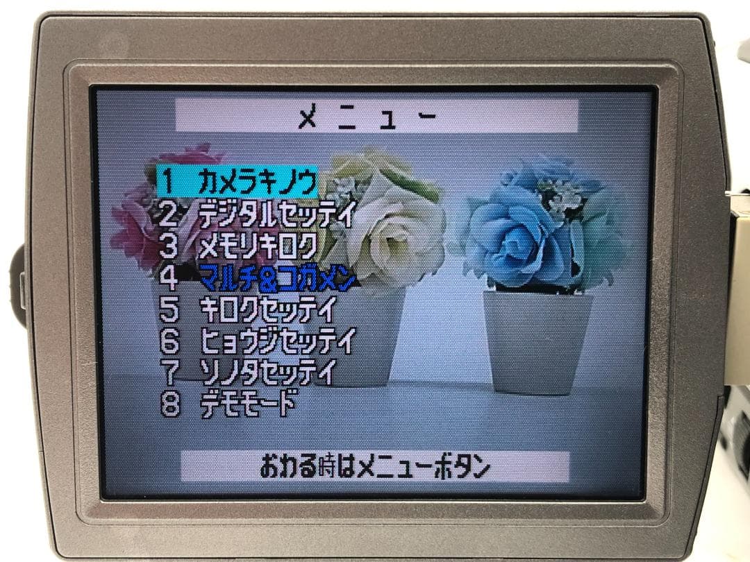 miniDVのダビングに！Panasonic ビデオカメラ NV-MX1000