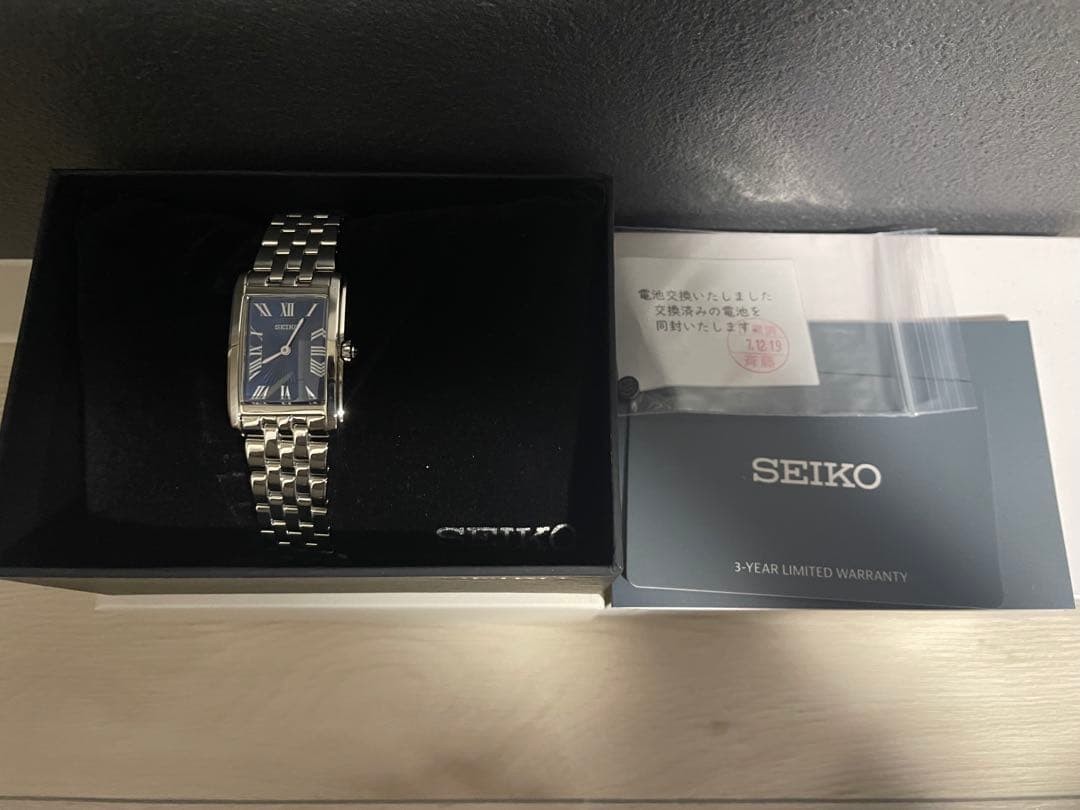 【日本未発売】SEIKO 腕時計 逆輸入モデル