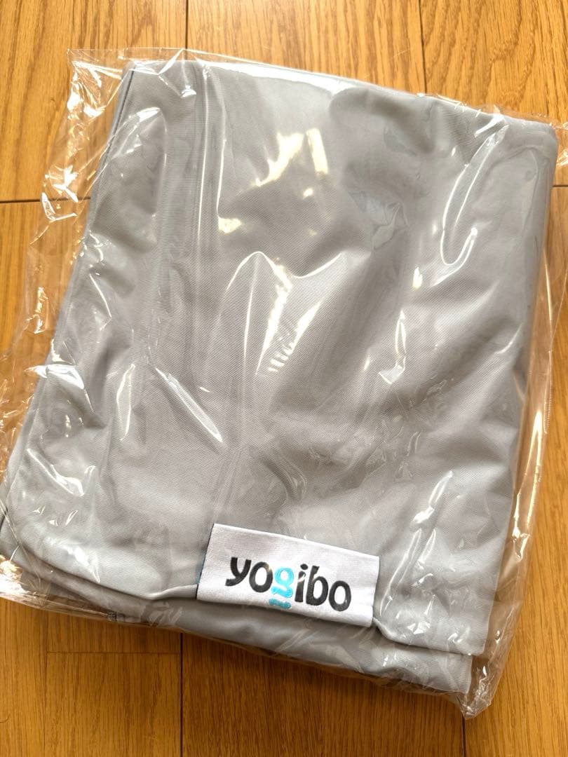 Yogibo Zoola Max ヨギボー　ズーラ マックス専用カバー　ストーン