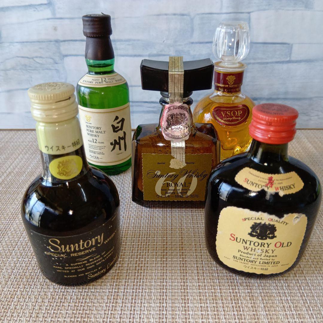 ★ サントリー ミニボトル5本セット №228