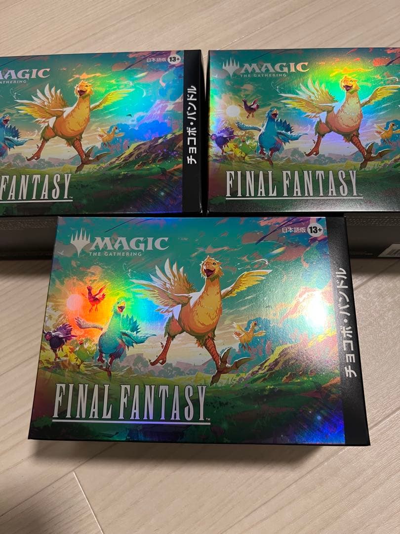 MTG FINAL FANTASY チョコボバンドル　日本語版 3個セット