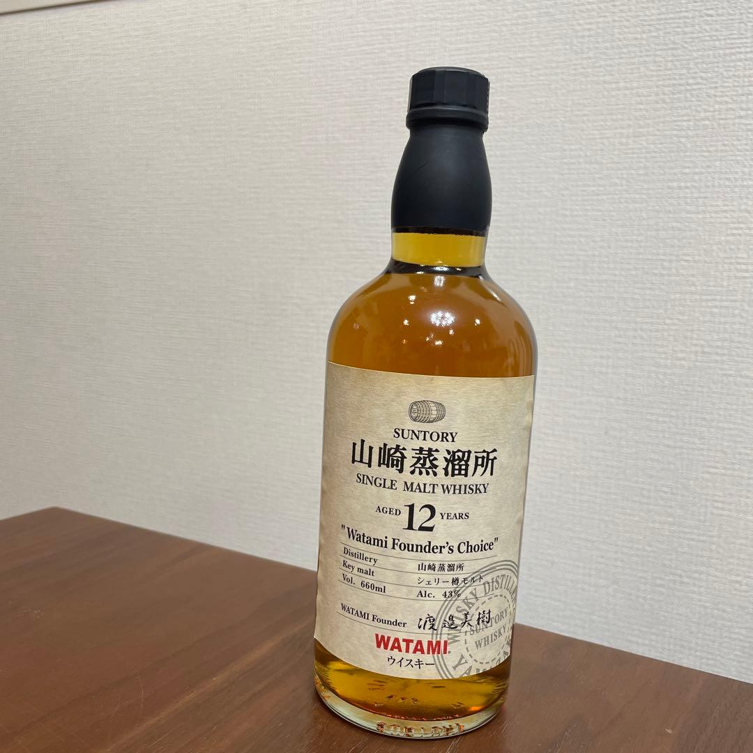 サントリーウイスキー　山崎蒸溜所　12年　シェリー　未開封