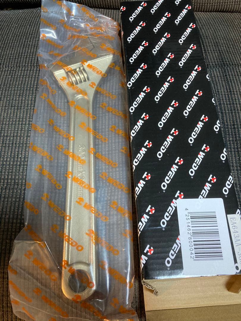 防爆　エスコ 300mm/36mm モンキーレンチ(ノンスパーキング)