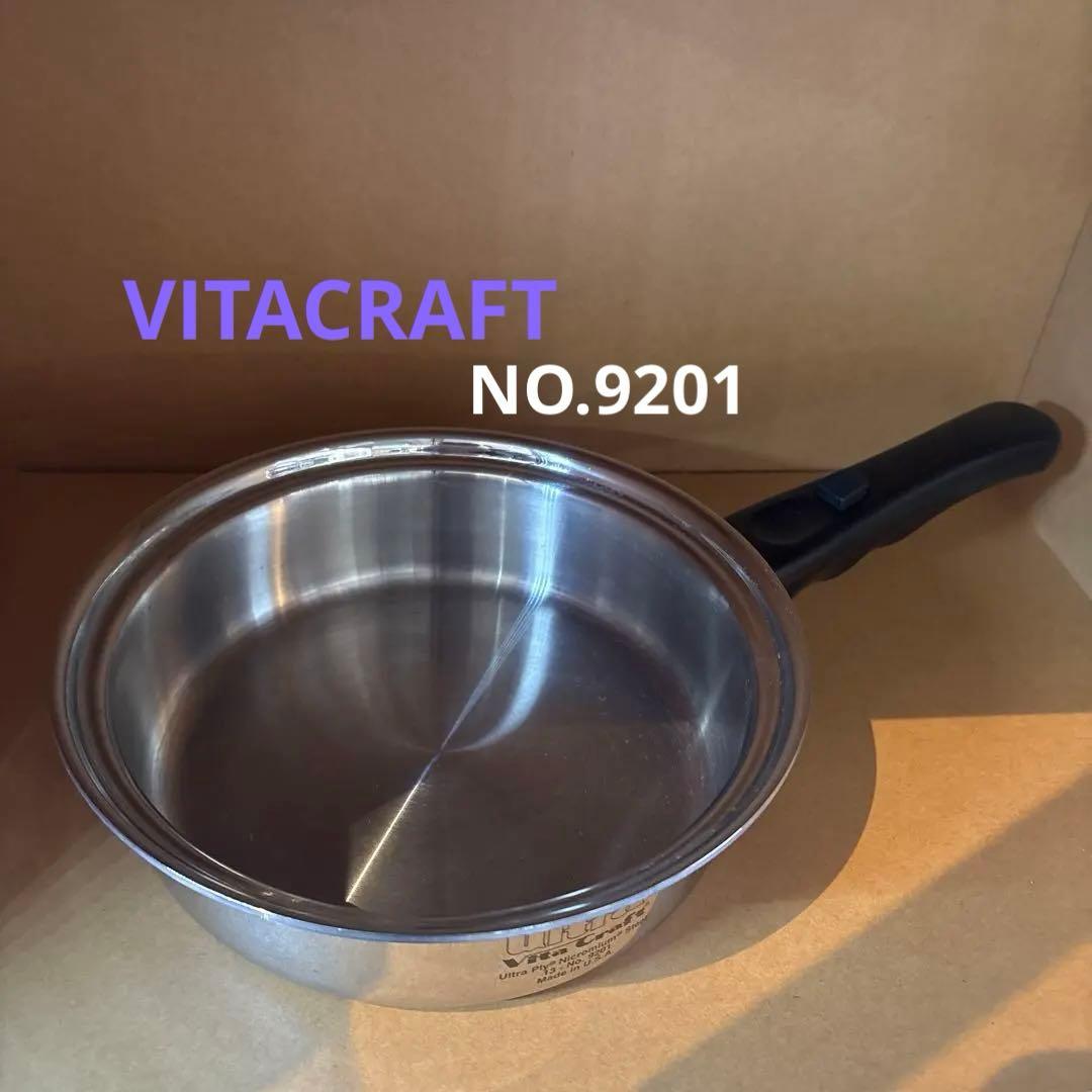 廃盤品 ultra vitacraft ウルトラ ビタクラフト NO.9201