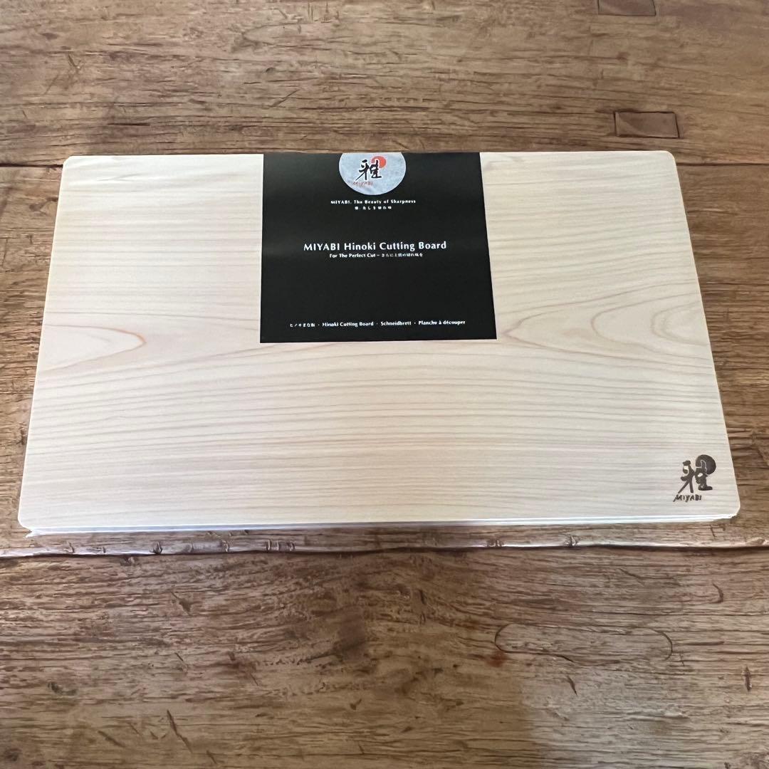 【新品未開封】MIYABI ミヤビ ヒノキカッティングボード 45×27cm