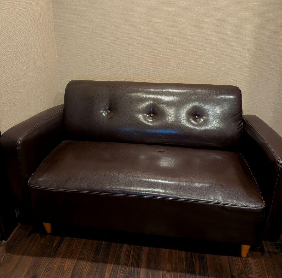 ダークブラウン 2人掛けソファ