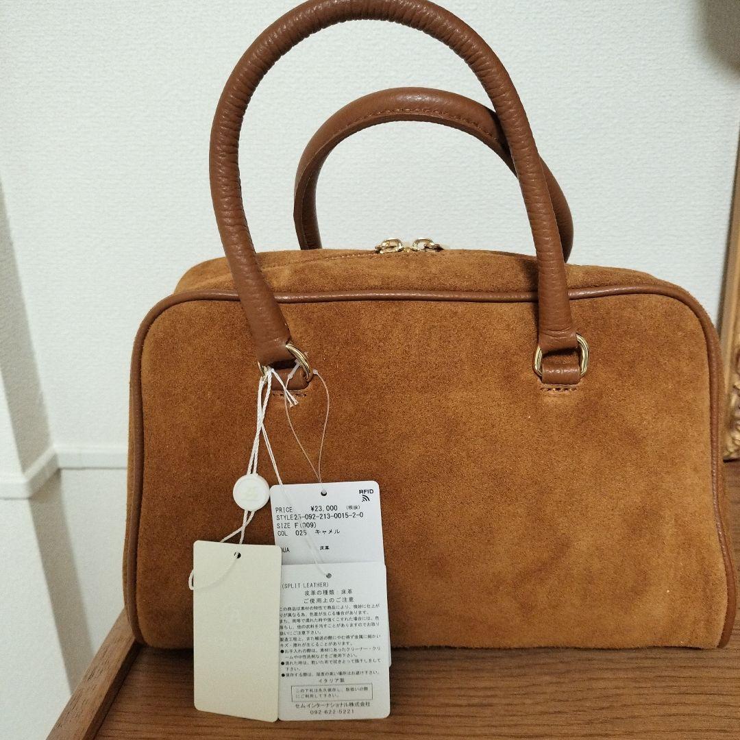 【新品未使用】AULENTTI オウレンティ スエードボストンバッグ