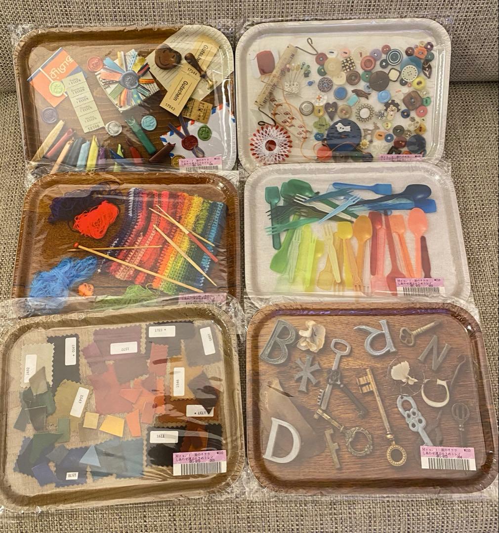 【未開封新品6枚セット】　レア　フェリシモ　幸せはこぶ小さめトレイ　バラ売り不可