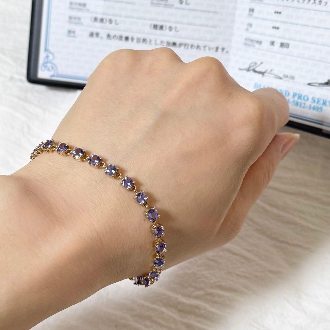 @*様 9K ゴールド ブレスレット タンザナイト　テニスブレスレット　天然ゾイ