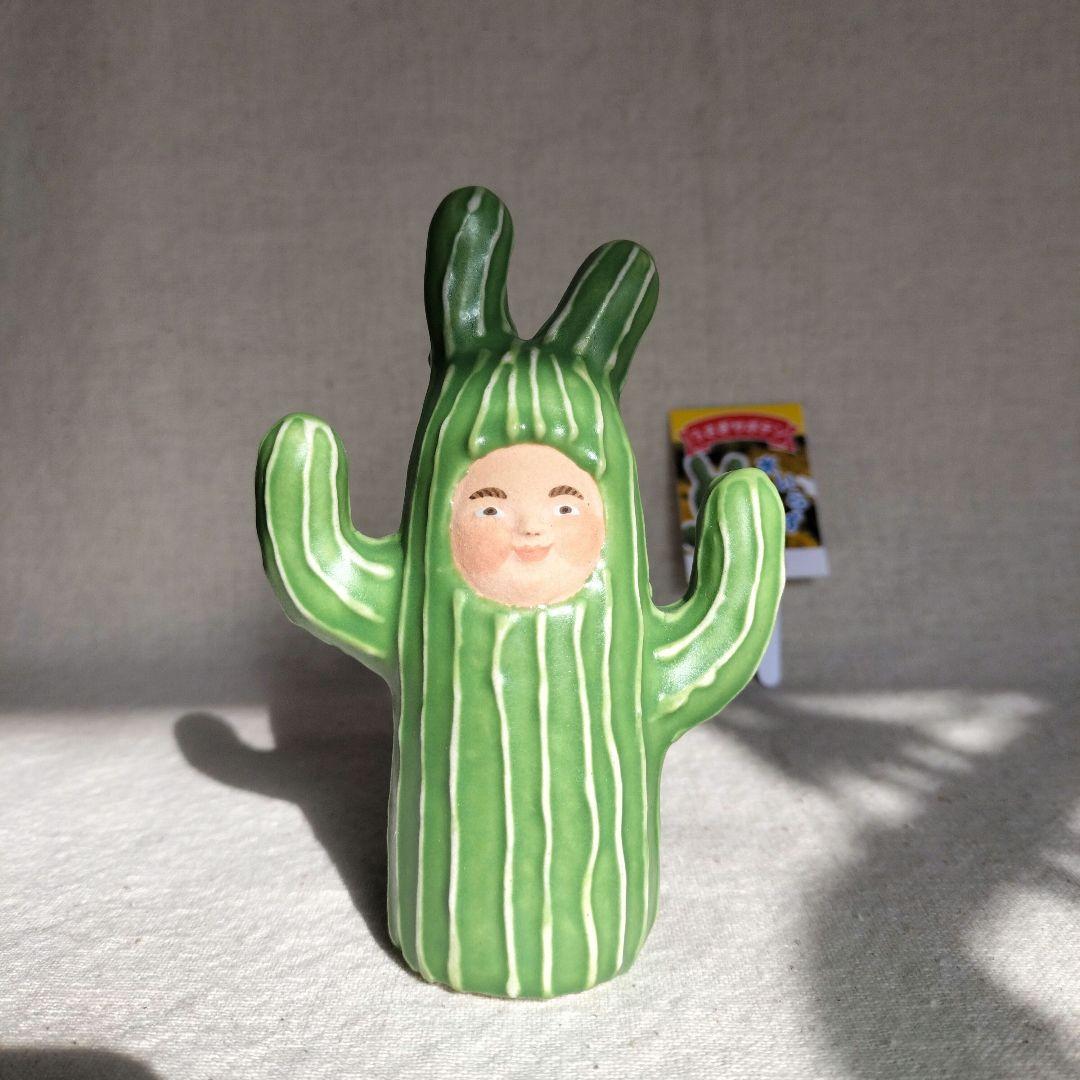 未使用☆岡モータース　うさぎサボテン