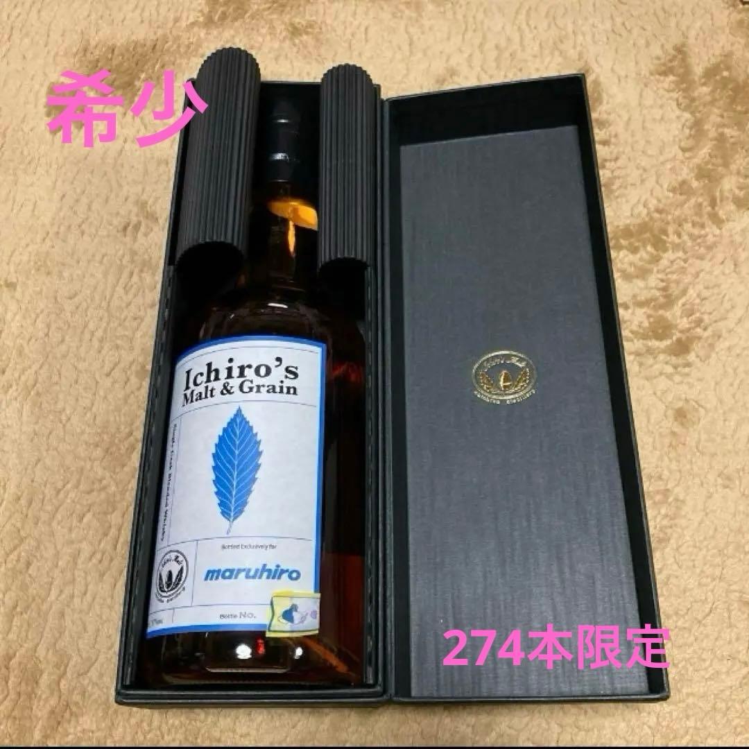 希少　イチローズモルト　モルト＆グレーンシングルカス　2021年