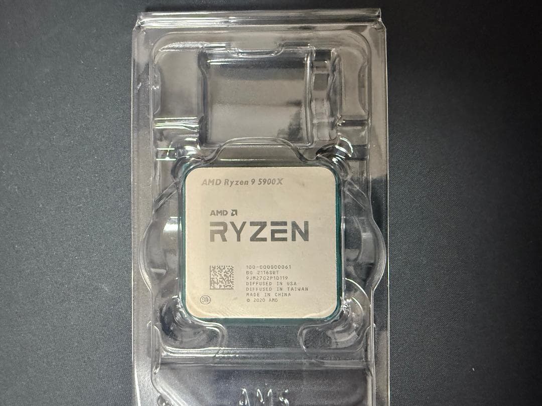 CPU AMD Ryzen9 5900X