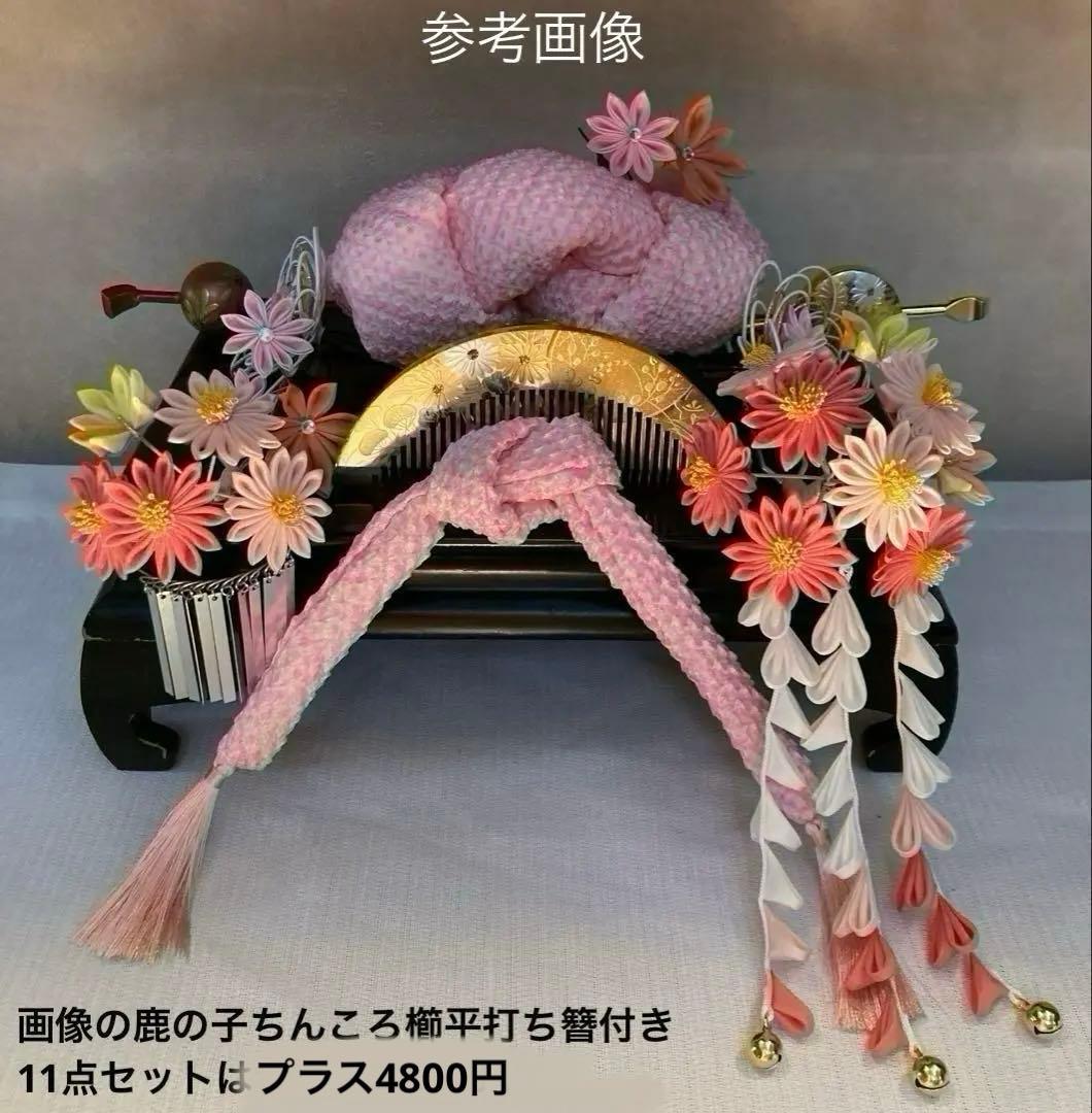 専用　七五三　おはりばこ　花簪　ビラ簪　他5点　全7点　画像1オプション付き