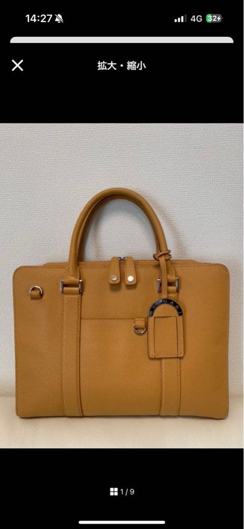 BVLGARI ブルガリ レザー トートバッグ ショルダーバック 美品 メンズ