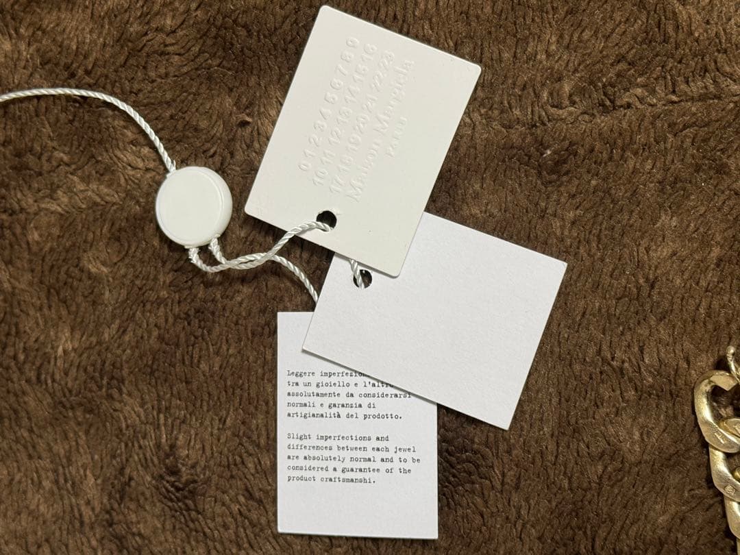 Maison Margiela アノニマス IDブレスレット