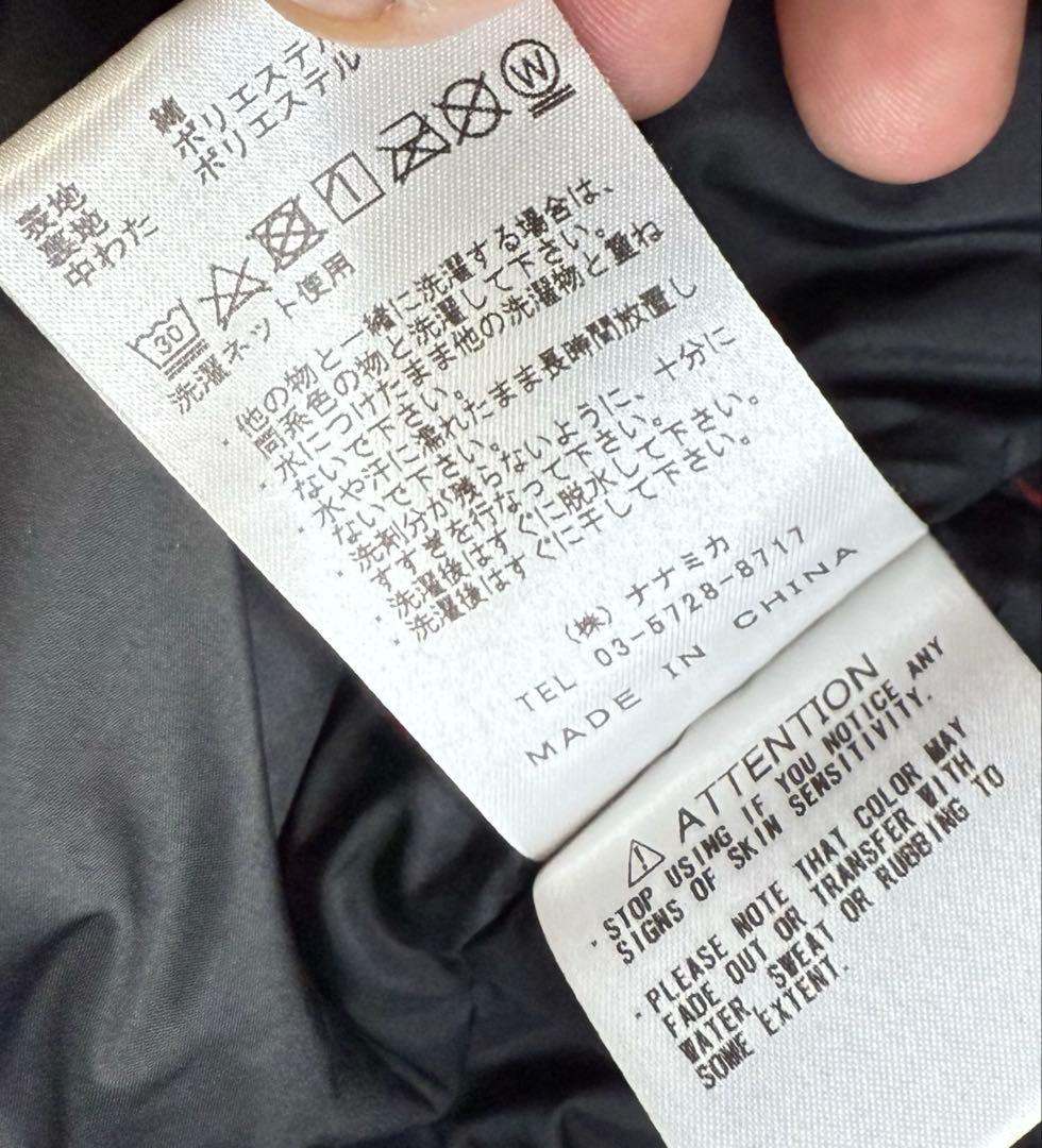 モールスキンインサレーションC.P.O Jacket (NY2060N) XL