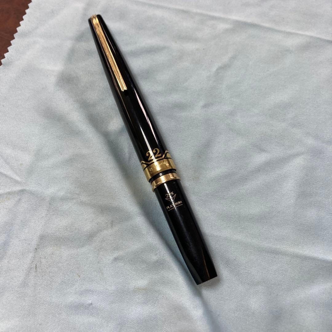 廃盤　万年筆　プラチナ platinum 22K(刻印あり)