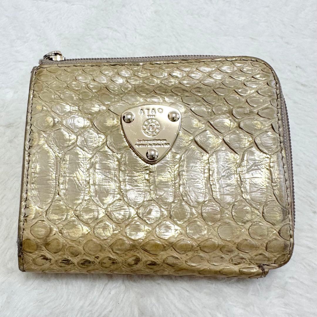 ATAO アタオ ミリモ パイソン箔 オーガニックロゼ ゴールド ミニ財布 ロゴ
