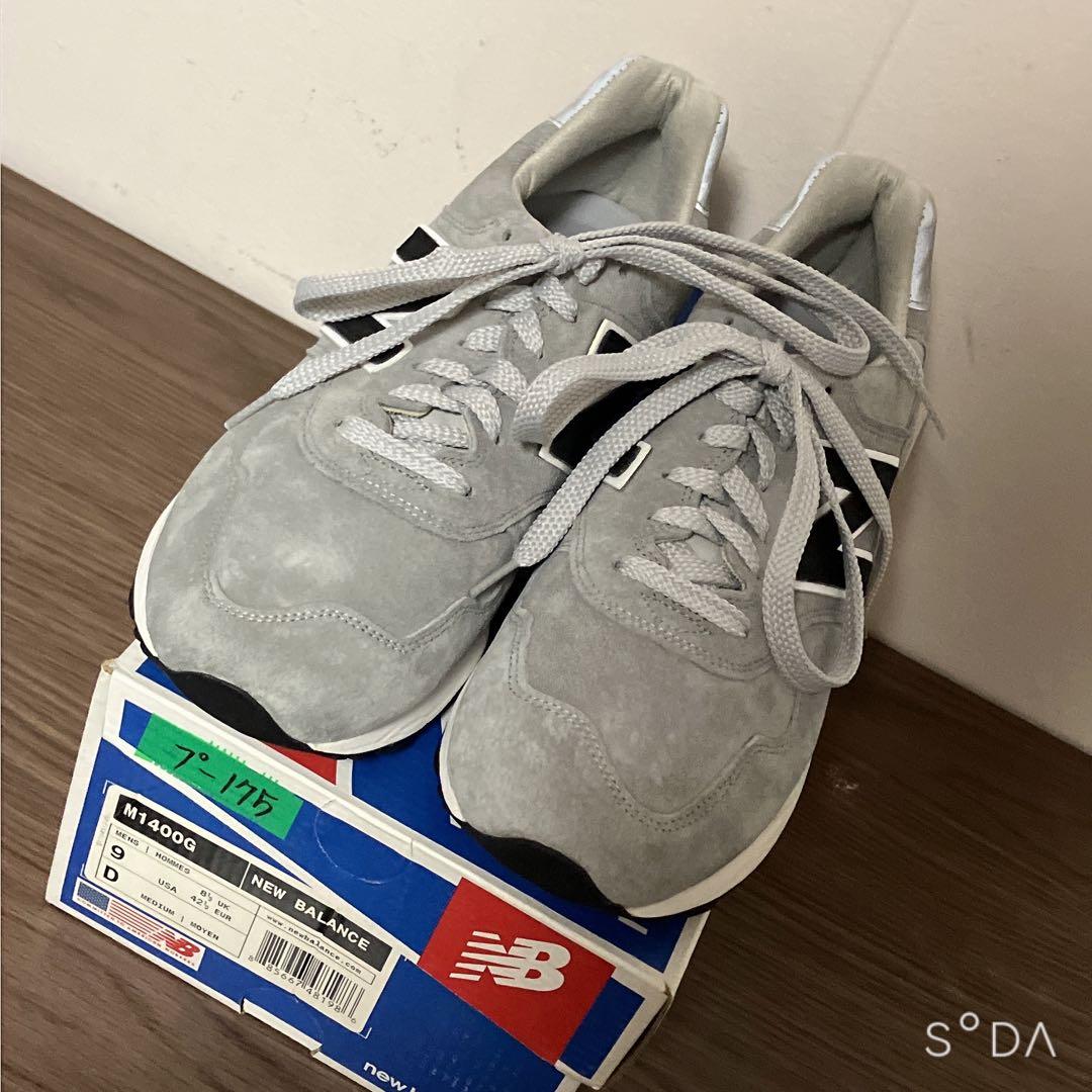 【クロ】ニューバランス M1400G（グレー） 27cm（プー175）