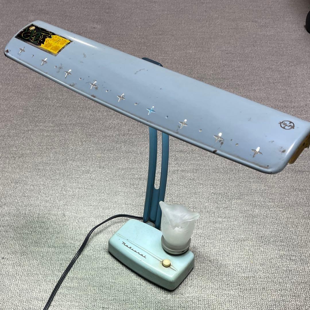 昭和レトロ ナショナル電気スタンド F1086 松下電器 蛍光灯スタンドライト