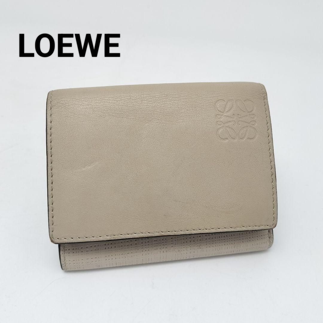 極美品✨ロエベ　三つ折り財布　レザー