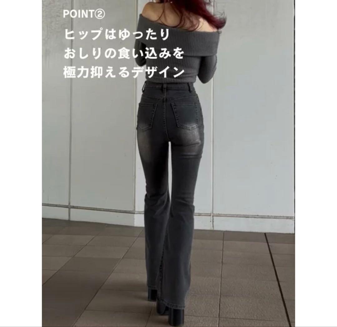 【新品未使用】twsfデニム タイトウエストフレアデニム ビンテージブラック