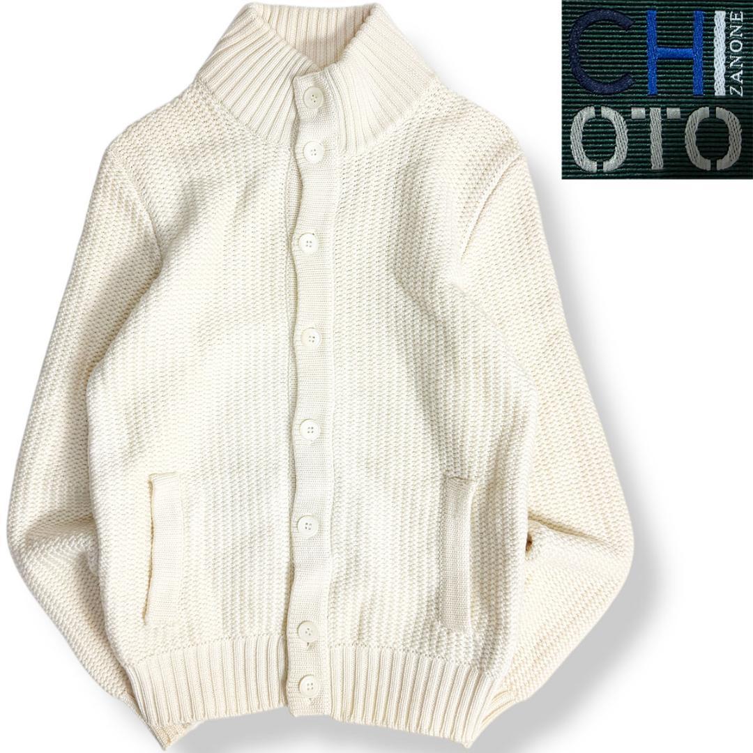 J4031 美品 ザノーネ キョート5ゲージスタンドカラーカーディガン 44