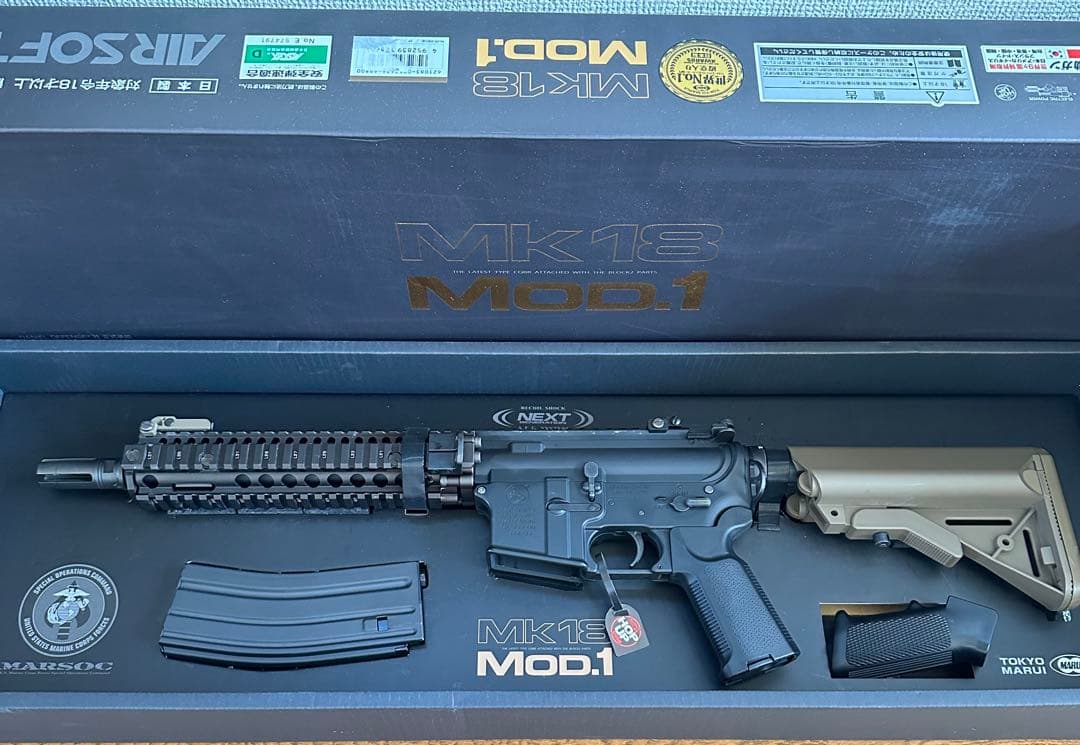 東京マルイ 次世代電動ガン MK18 MOD1