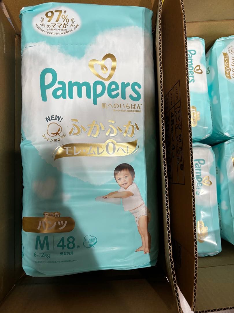 Pampers 肌へのいちばん パンツ Mサイズ 48枚入り8個