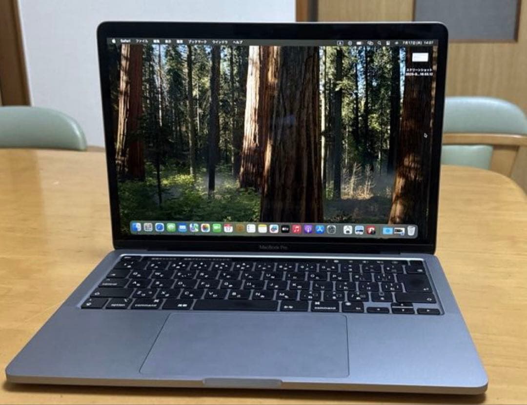 美品MacBook Pro 13インチ, M2/2022, 8G/256GB