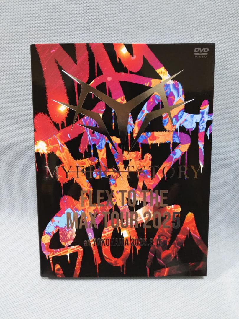 マイファスDVD FLEX TO THE MAX TOUR 2025