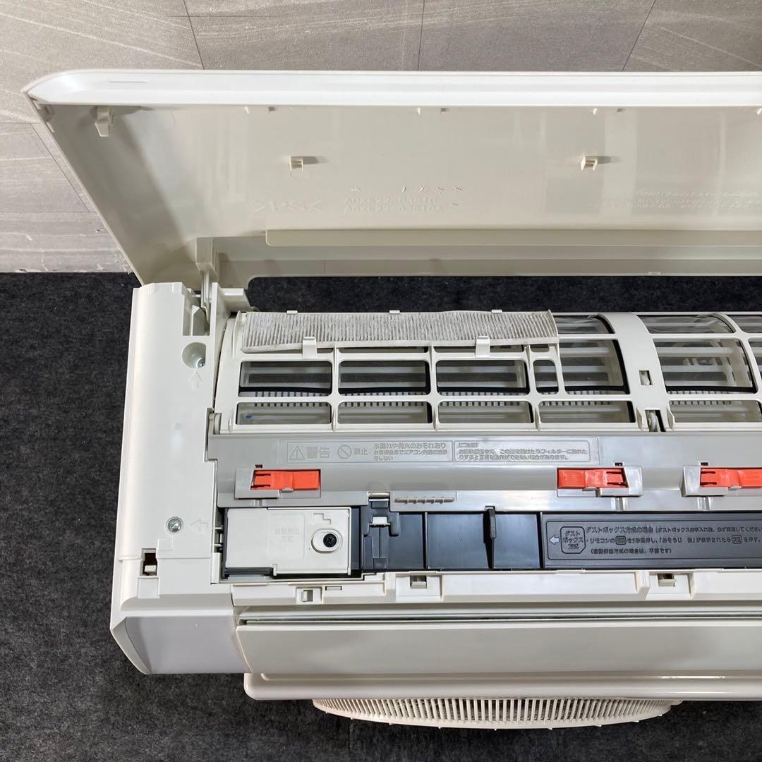 Panasonic ルームエアコン 6畳用 2022年製 高年式 d4636