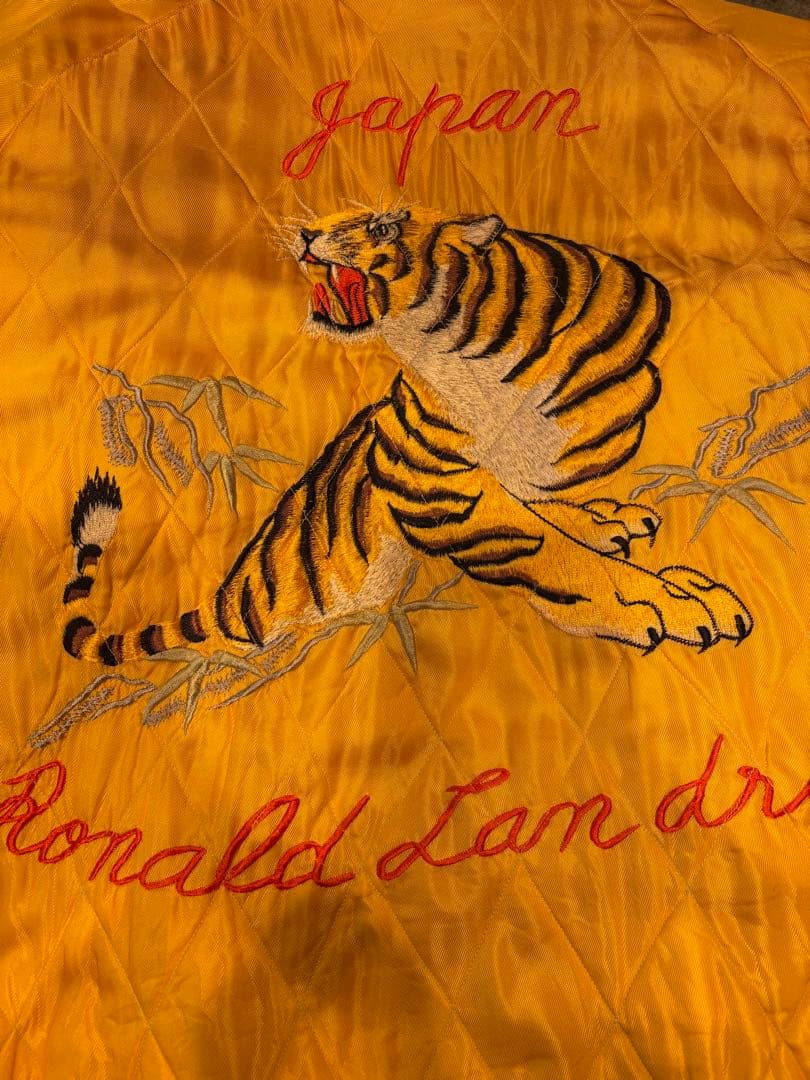 【レア】港商ブルドッグスカジャン