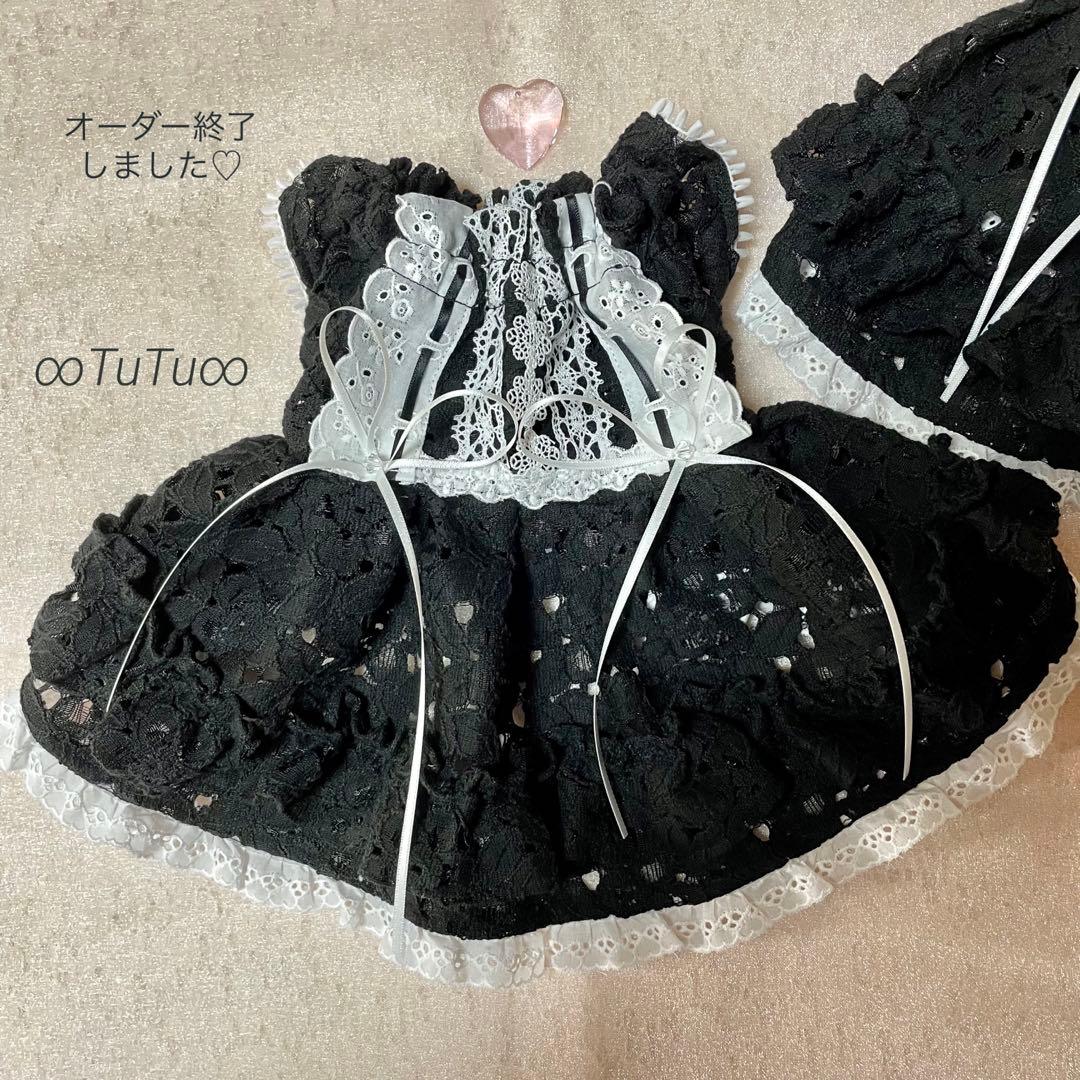 ブラックレース　オーダーページ　∞TuTu∞  犬服　ハンドメイド　犬の洋服