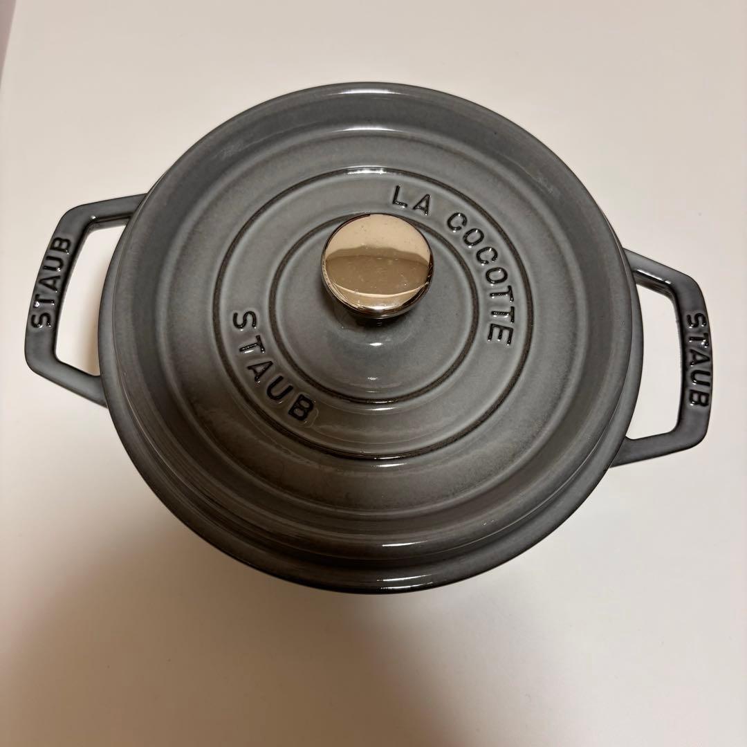 【美品】STAUB ピコココットラウンド20cm グレー