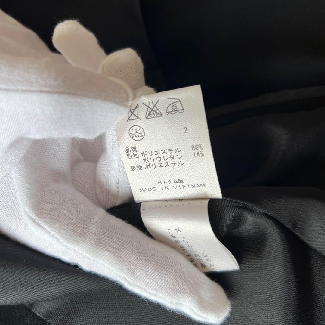 23区 パンツスーツ 希少サイズ 32 XXS ブラック フォーマル ビジネス