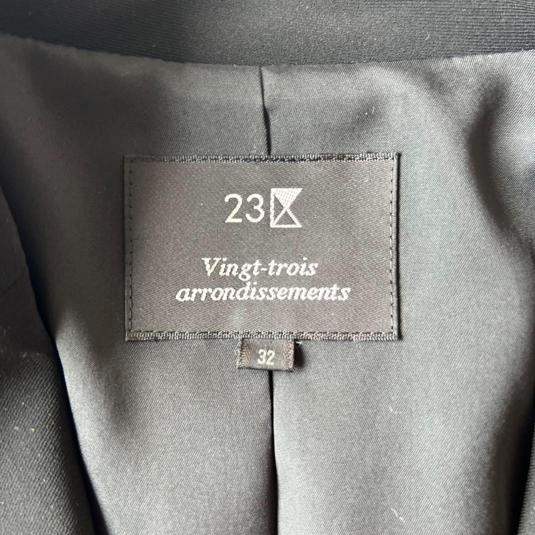 23区 パンツスーツ 希少サイズ 32 XXS ブラック フォーマル ビジネス