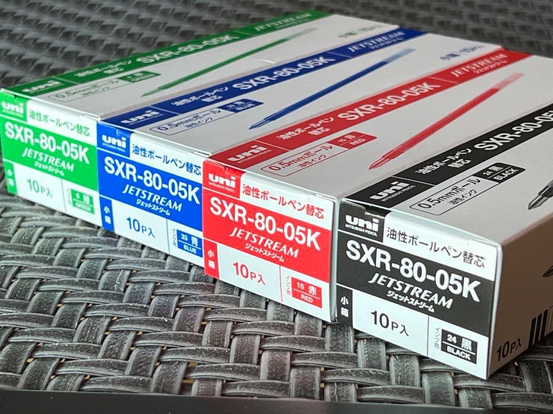 専用　ジェットストリーム替芯 SXR-80-05