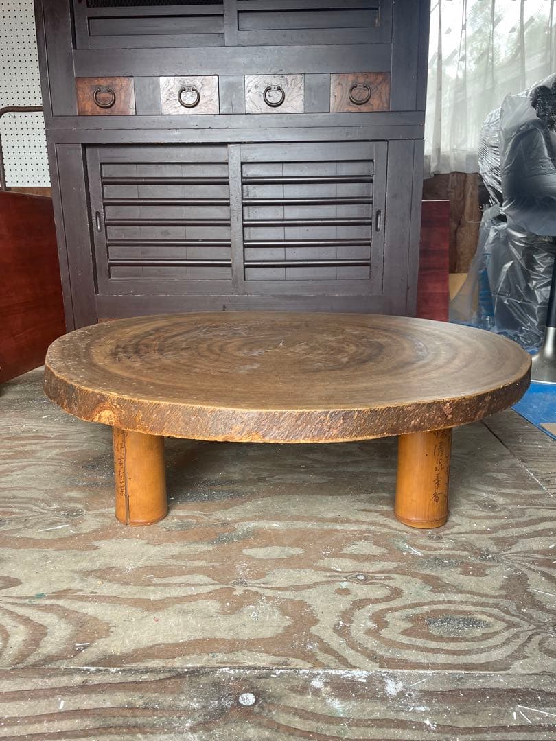 昭和　古家具 円形 円型 木製ちゃぶ台　ビンテージテーブル