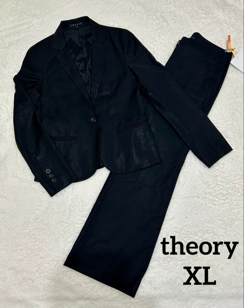 Theory セオリー セットアップ パンツスーツ ブラック XL