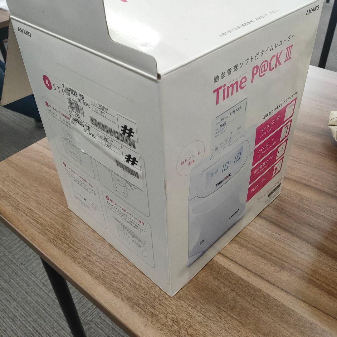即購入◎アマノ 勤怠管理タイムレコーダー TIMEPACK3-100